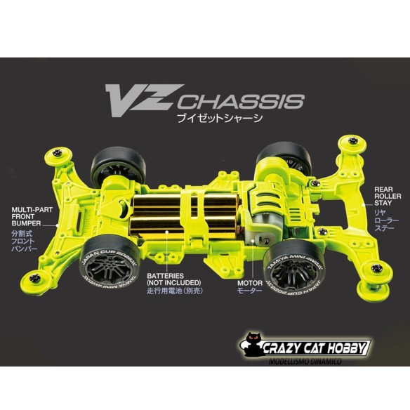 Mini 4WD Iron Beak Japan Cup 2026 VZ Chassis TAMIYA 95190