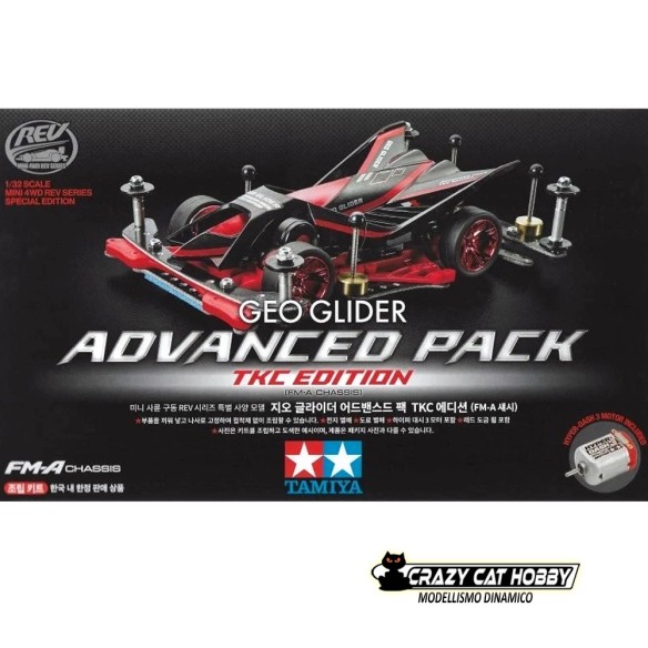 Mini 4WD Geo Glider Advanced Pack FM-A TAMIYA 92448