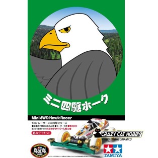Mini 4WD Hawk Racer (Super-II Chassis) TAMIYA - Art. 18087 - 4950344180875