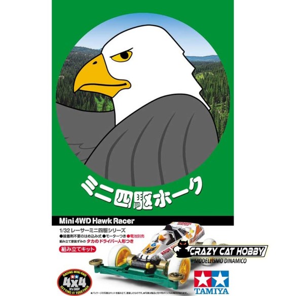 Mini 4WD Hawk Racer Telaio Super-II Tamiya 18087 CRAZY CAT HOBBY