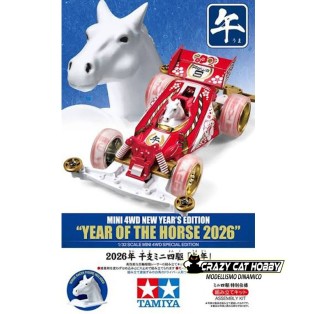 Mini 4WD Year of the Horse 2026 Special New Years Edition Super-II Chassis TAMIYA 95694