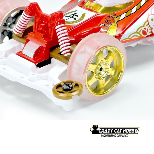 TAMIYA TA 95694 - 4WD Year of the Horse 2026 Special New Years Edition Super-II Chassis