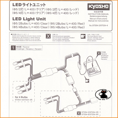 Manual Led Light Unit Rear (2 Red Led) - Kyosho 97054-2R-B