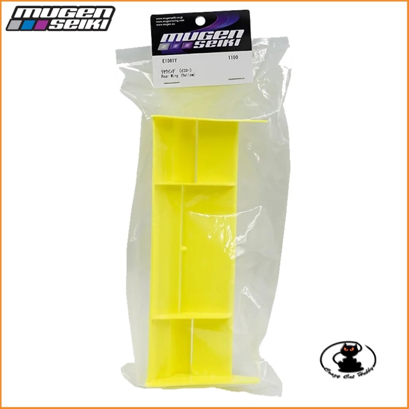 E1081Y Alettone Giallo Mugen MBX8R 4944925042744
