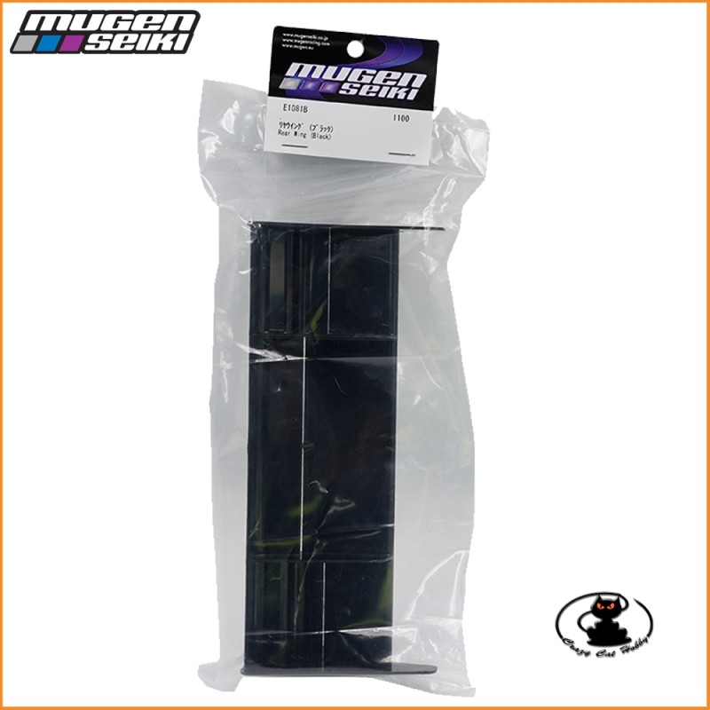 E1081B  Black Rear Wing - Spoiler Mugen MBX8R