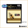 CANDELA OS P3 TURBO GOLD ULTRA HOT - OS71642720 - 4531028610132