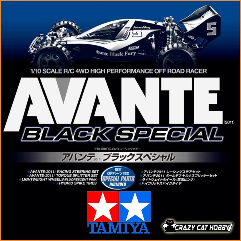 TAMIYA AVANTE 2011 LIMITED BLACK SPECIAL - KIT (47390) - 4950344066520