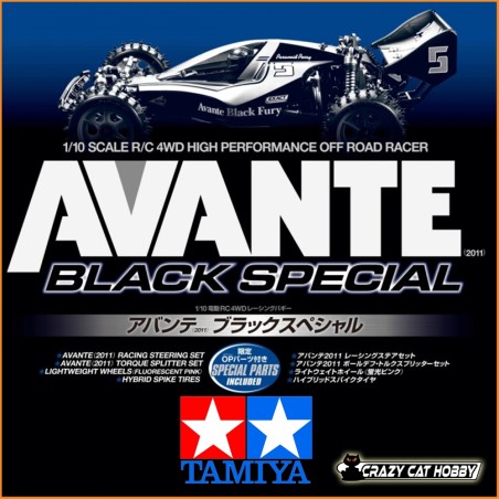 TAMIYA AVANTE 2011 LIMITED BLACK SPECIAL - KIT (47390) - 4950344066520