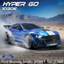 FORD MUSTANG SHELBY GT500 4WD RTR ON-ROAD 1:10 - HYPER GO MX-10306