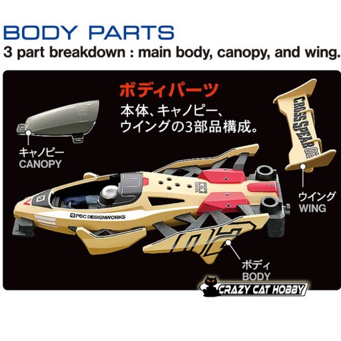 TAMIYA TA18104 Mini 4wd Cross Spear 02 Chassis VZ