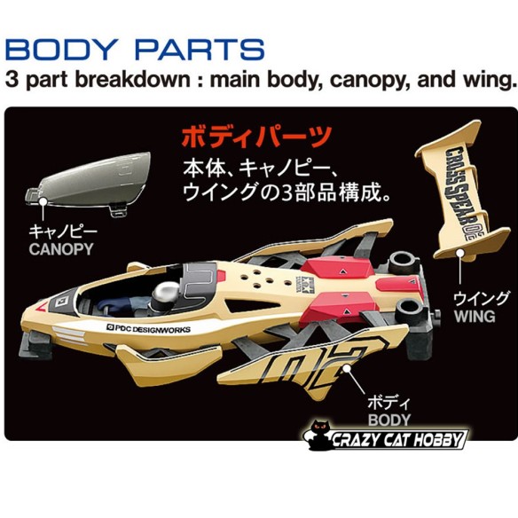 Mini 4wd Cross Spear 02 Telaio VZ - TAMIYA 18104