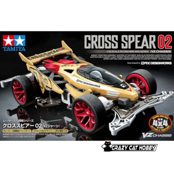 Mini 4wd Cross Spear 02 Telaio VZ - TAMIYA 18104 - 4950344181049