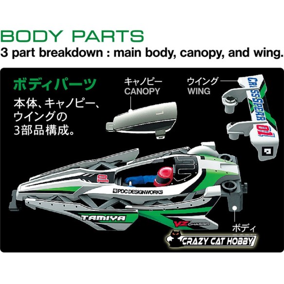 TAMIYA 18103 Mini 4wd Cross Spear 01 Telaio VZ