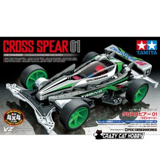 Mini 4wd Cross Spear 01 Chassis VZ - TAMIYA 18103 - 4950344181032