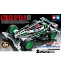Mini 4wd Cross Spear 01 Telaio VZ - TAMIYA 18103 - 4950344181032