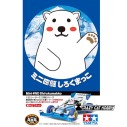 Mini 4wd Shirokumakko Orso Telaio Super II - TAMIYA 18083 - 4950344180837