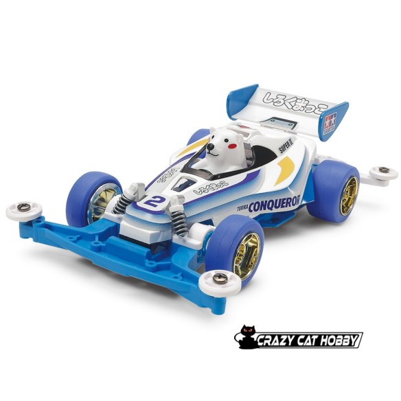 Mini 4wd Shirokumakko Super II Chassis TAMIYA 18083