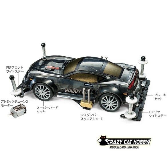MINI 4WD Starter Pack FM-A Balanced Spec ( Rowdy Bull ) - TAMIYA TA18710