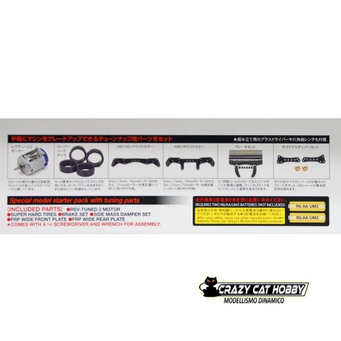 Mini 4wd Starter Pack AR Speed Spec (Aero Avante ) TAMIYA TA18706