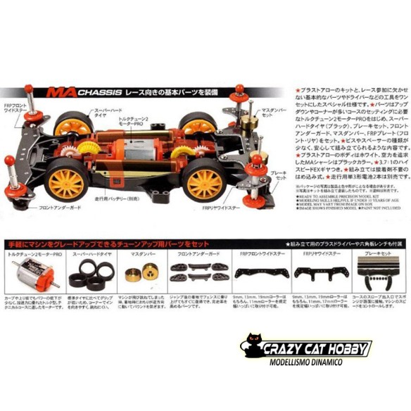 Mini 4wd Starter Pack MA Power Spec (Blast Arrow) TAMIYA TA18647